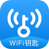 WiFi钥匙精简版