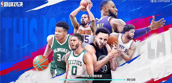 NBA巅峰对决新手怎么打