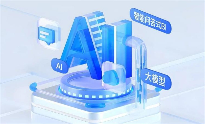 AI大模型软件排行榜