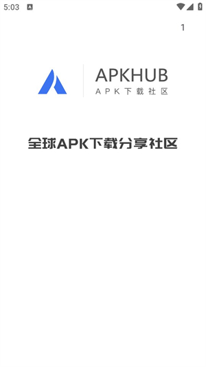 apkhub4.1.2