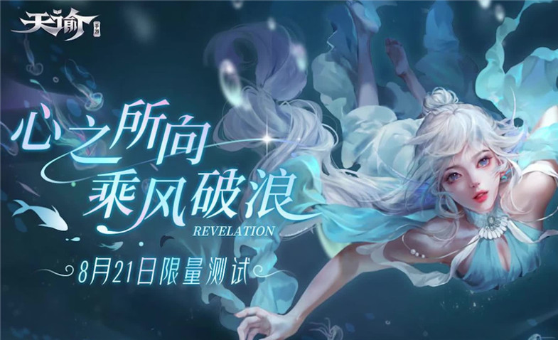 MMORPG游戏排行榜