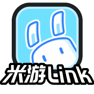 米游Link