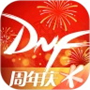 DNF助手