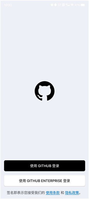 github