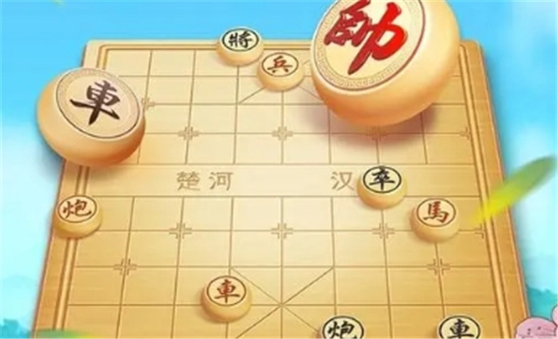 象棋游戏大全