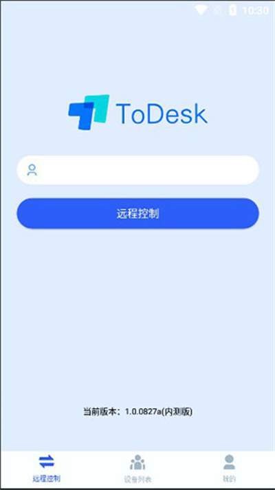 ToDesk