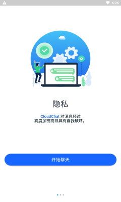 cloudchat