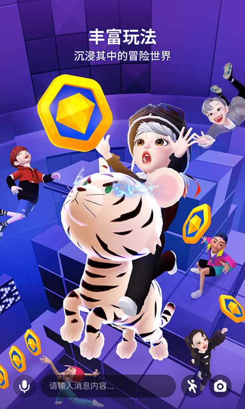 崽崽zepeto3