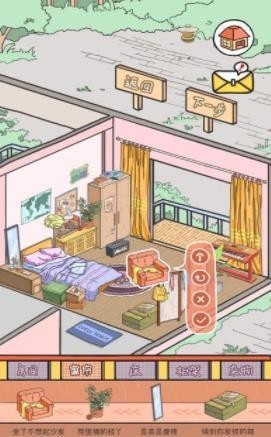 落樱小屋2截图1