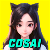 COSAI