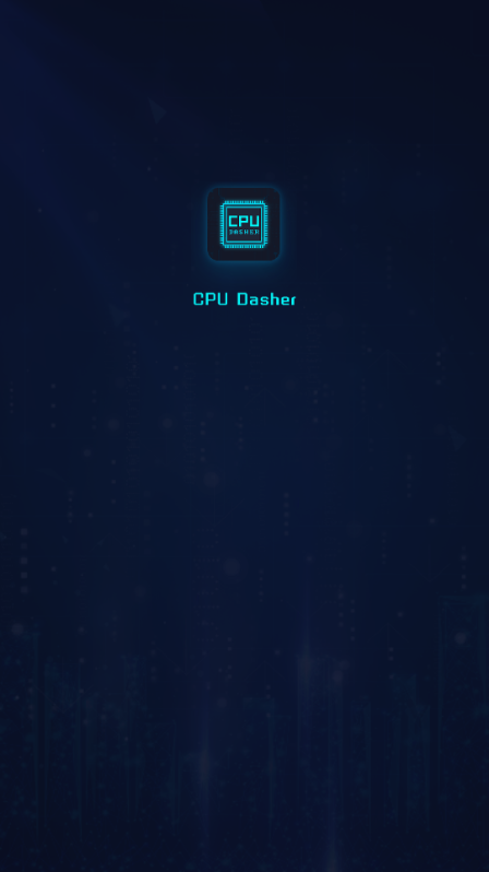 CPU Dasher截图4