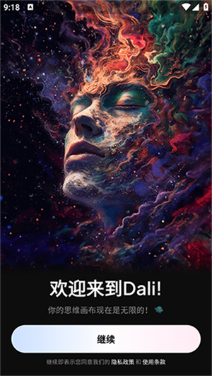 Dali1