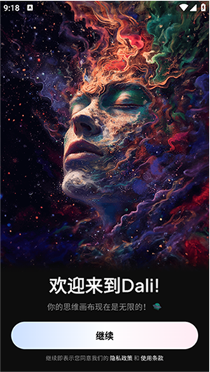 Dali