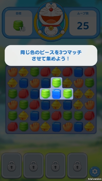 哆啦A梦Puzzle