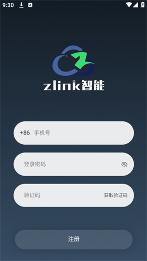 Zlink智能