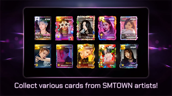 SuperStarSMTOWN安卓版截图2