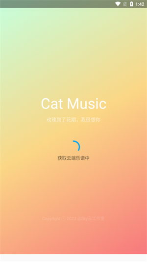 Cat Music3