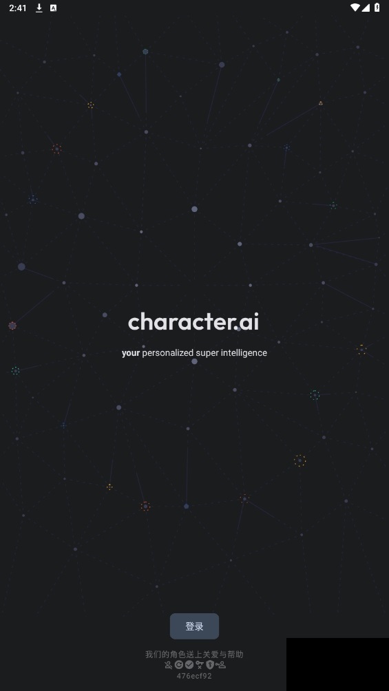 CharacterAI