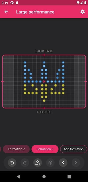 ArrangeUs截图1