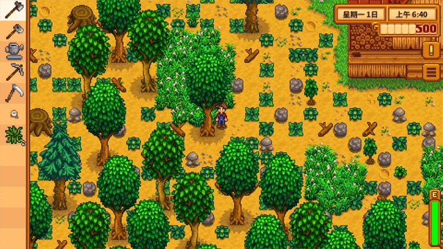 Stardew Valley截图1