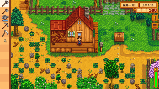 Stardew Valley2