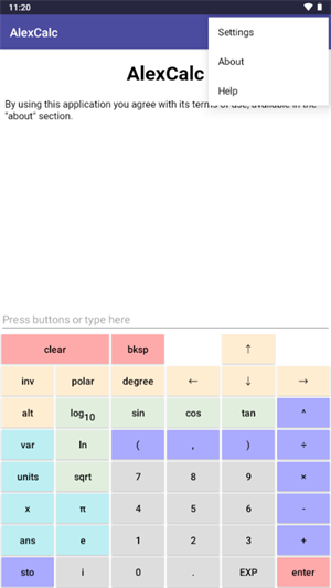 AlexCalc科学计算器截图4