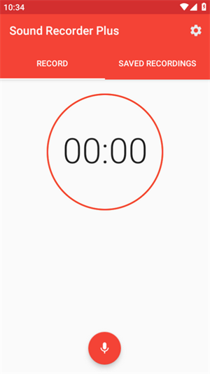 Sound Recorder Plus截图3