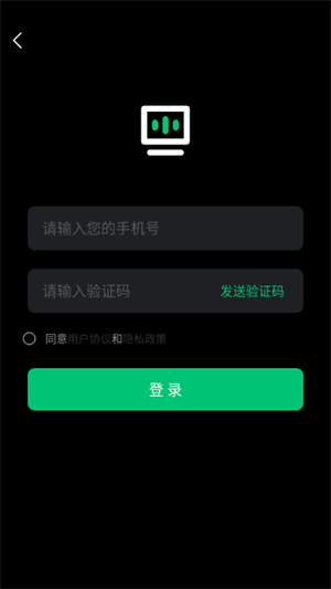 米粒chat截图2