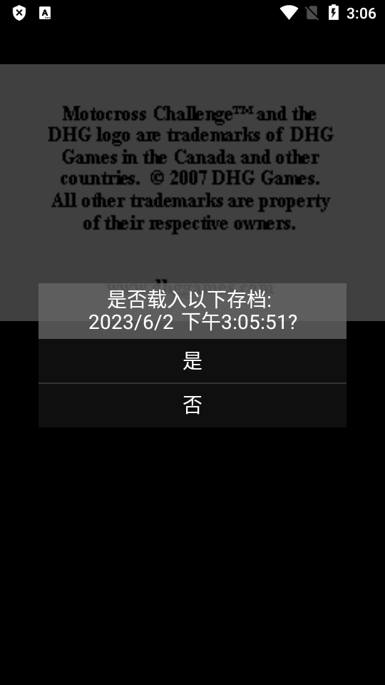 GBA.emu模拟器截图1