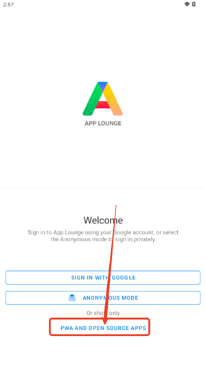 App Lounge第三方谷歌市场