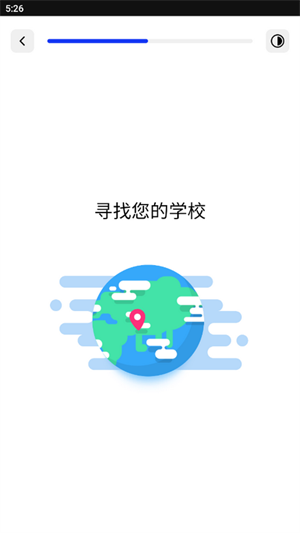 sora人工智能截图1