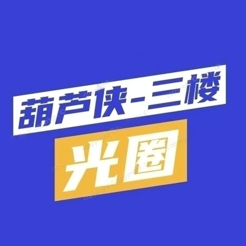 抖音获客助手