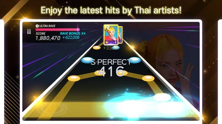 SuperStar Thailand截图3