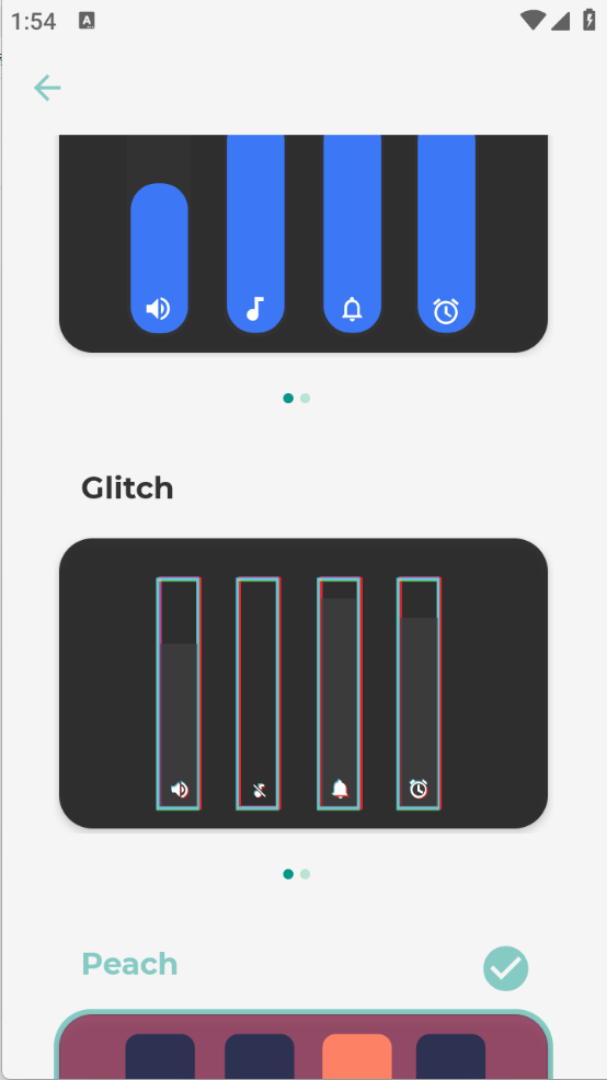 DIY音量条美化截图3