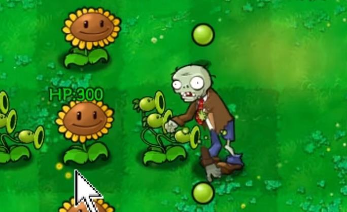 pvz抽卡版截图4