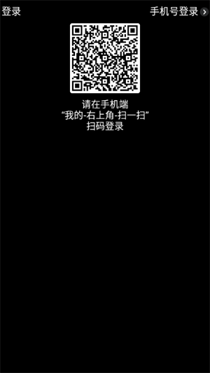 酷狗概念手表版