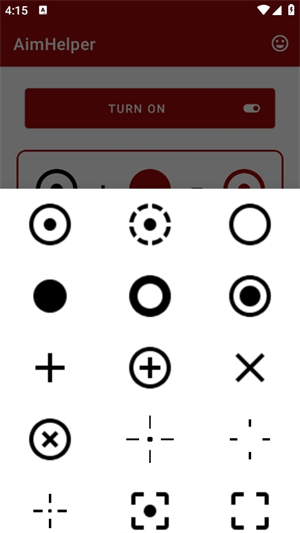 AimHelper截图3