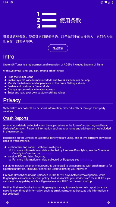 SystemUI Tuner