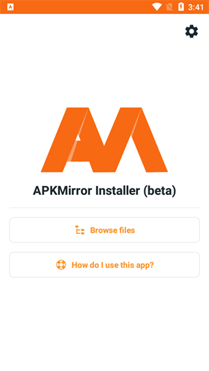 APKMirror Installer截图4