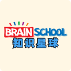 Brain school