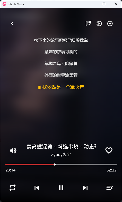 Bilibili Music2