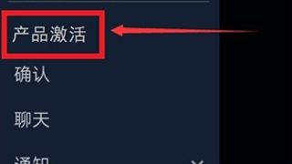 Steam移动版