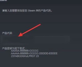 Steam移动版