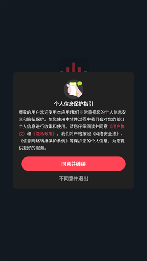 小鹿录音棚