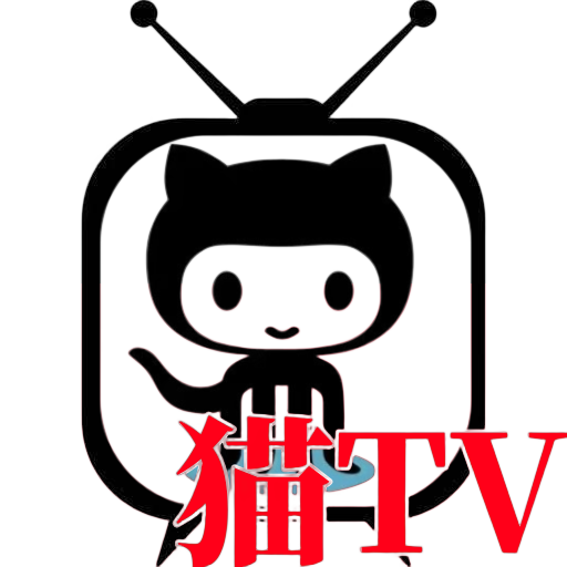 猫TV