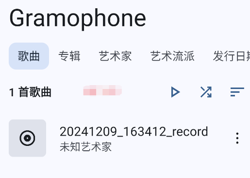 Gramophone