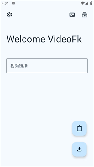 videofk下载器截图1