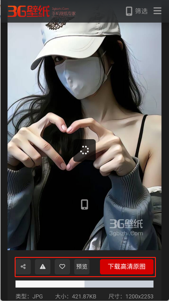 3G壁纸