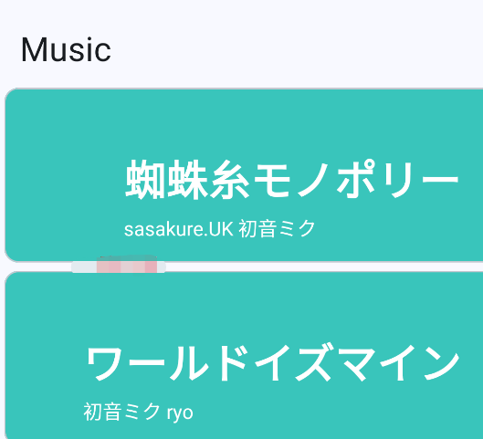 MikuMusic