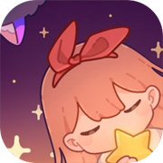 星星异旅